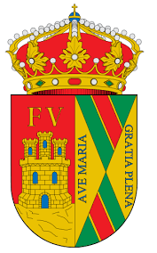 Arenal Escudo